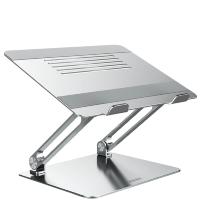 Подставка для ноутбука Nillkin ProDesk Adjustable Laptop Stand Серебро